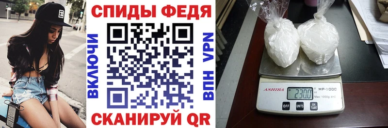 OMG зеркало  цены   Абакан  Амфетамин VHQ 