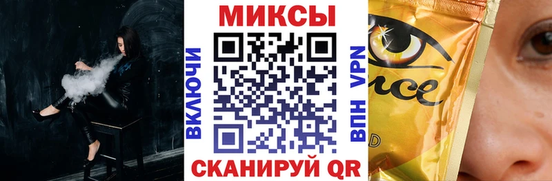 Бутират BDO 33%  Абакан 