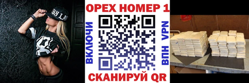 Cocaine Перу  hydra зеркало  Абакан 