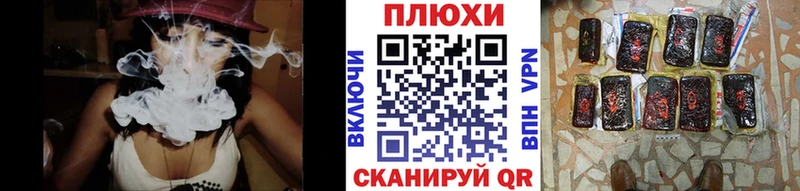 как найти закладки  Абакан  ГАШ Изолятор 