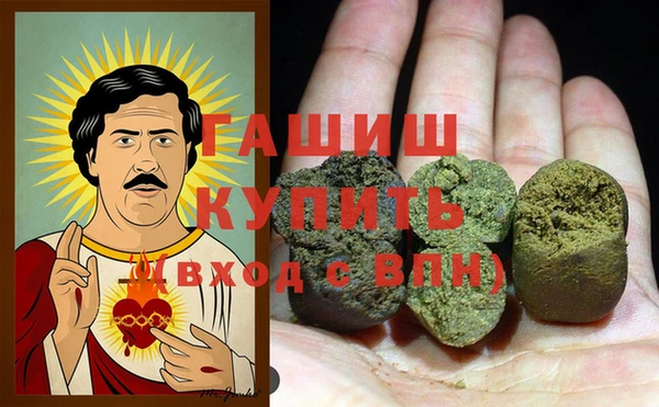 мяу мяу мука Медвежьегорск