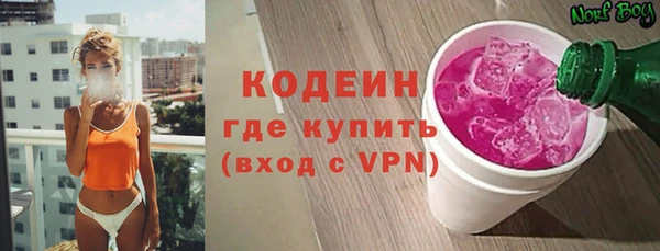 кокс Майский