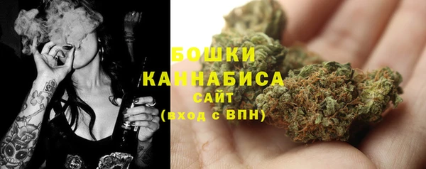 синтетический гашиш Магадан