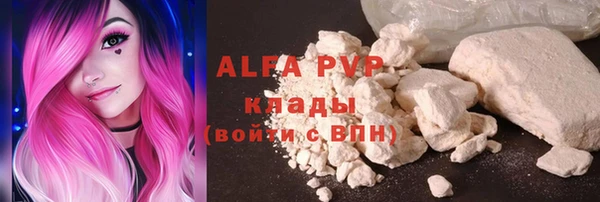 кокс Майский