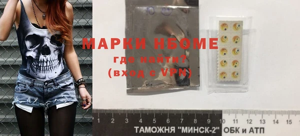 мяу мяу мука Медвежьегорск