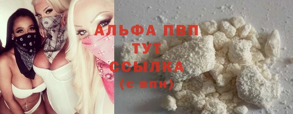 кокс Майский