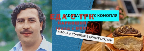 кокс Майский