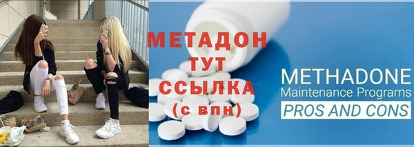 мяу мяу мука Осташков