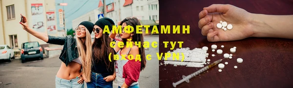 MDMA Магас