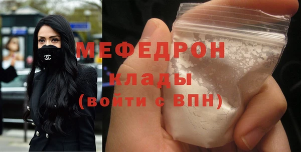 синтетический гашиш Магадан