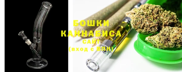MDMA Магас