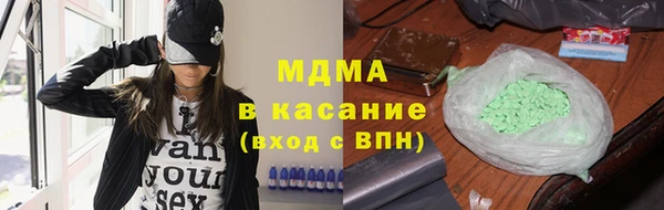 СК Мегион