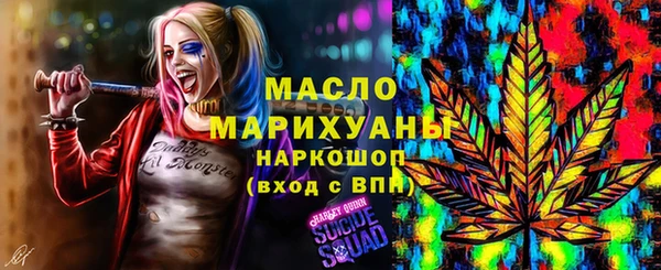 кокс Майский