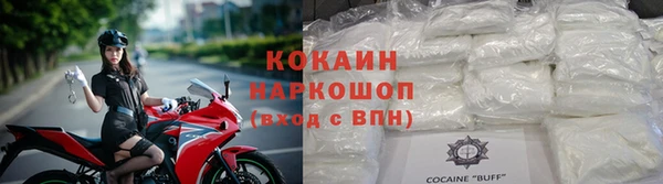 MDMA Магас