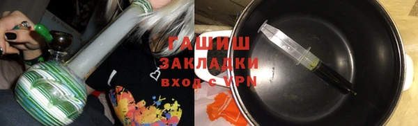 дживик Медногорск