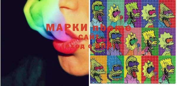 СК Мегион