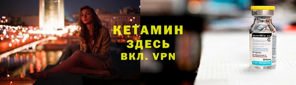 MDMA Магас