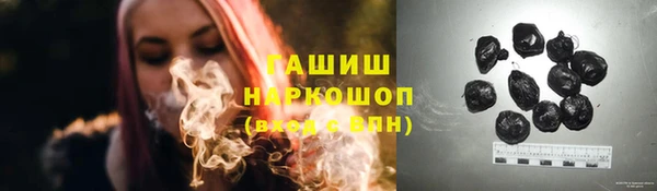экстази Остров