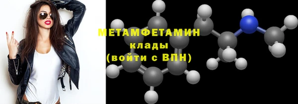 мяу мяу мука Медвежьегорск