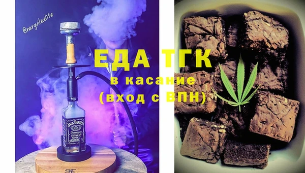 СК Мегион