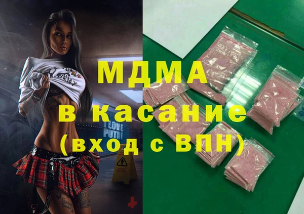 СК Мегион