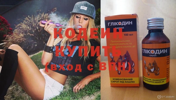 дживик Медногорск