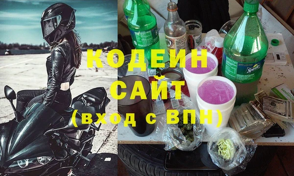 кокс Майский