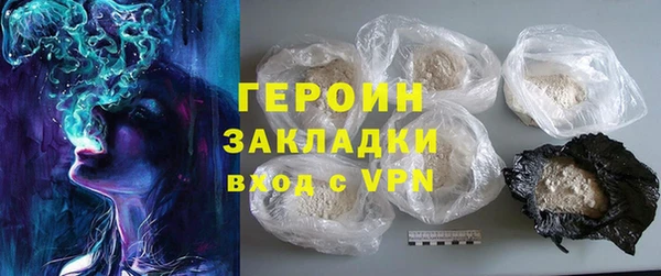 дживик Медногорск
