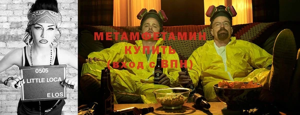 синтетический гашиш Магадан
