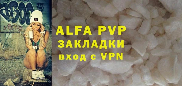 синтетический гашиш Магадан