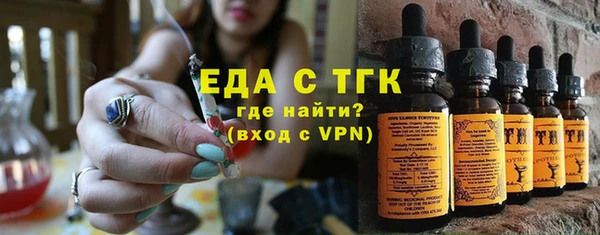 синтетический гашиш Магадан