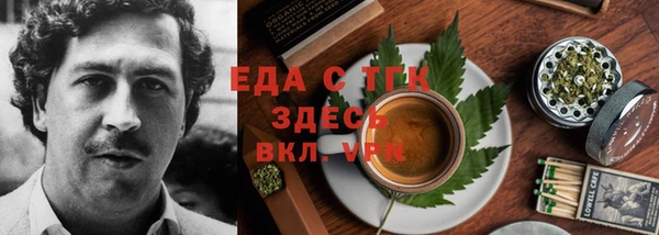 экстази Остров