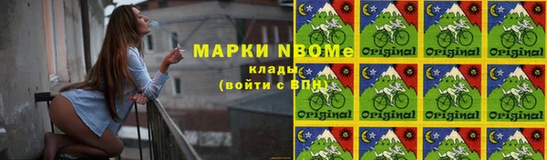 MDMA Магас