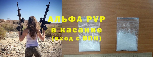 MDMA Магас