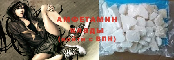 дживик Медногорск