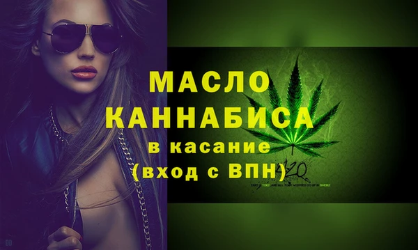 кокс Майский