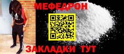 хмурый Абинск