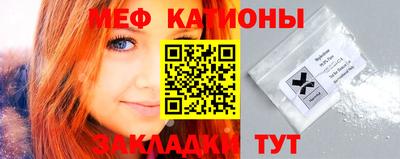 синтетический гашиш Азнакаево