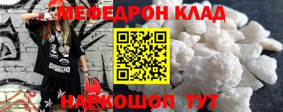 ПСИЛОЦИБИНОВЫЕ ГРИБЫ Азнакаево