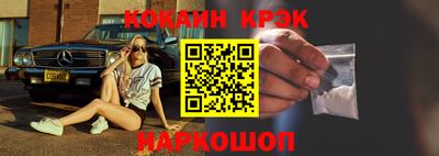 хмурый Абинск