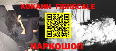 экстази Абакан