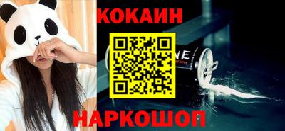 синтетический гашиш Азнакаево