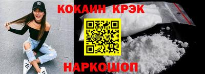 хмурый Абинск