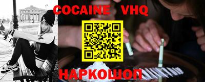 хмурый Абинск