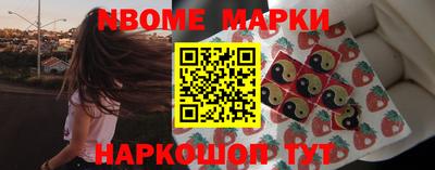 хмурый Абинск