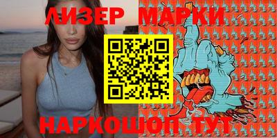 ПСИЛОЦИБИНОВЫЕ ГРИБЫ Азнакаево