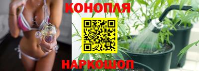кокаин VHQ Абакан
