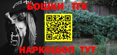 экстази Абакан