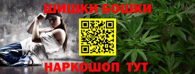 экстази Абакан