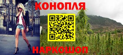 экстази Абакан